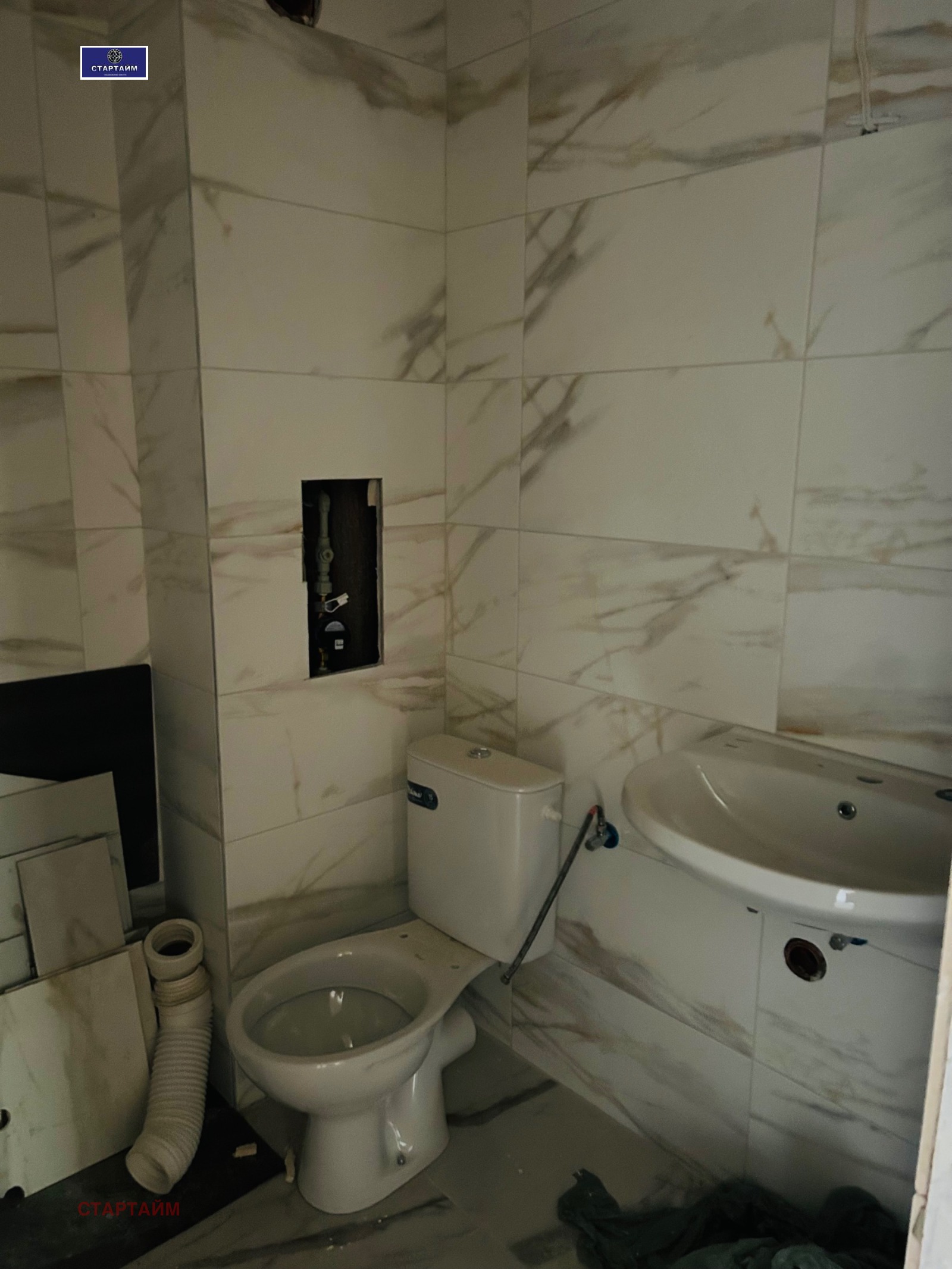 Продава 3-СТАЕН, гр. София, Манастирски ливади, снимка 8 - Апартаменти - 53708606