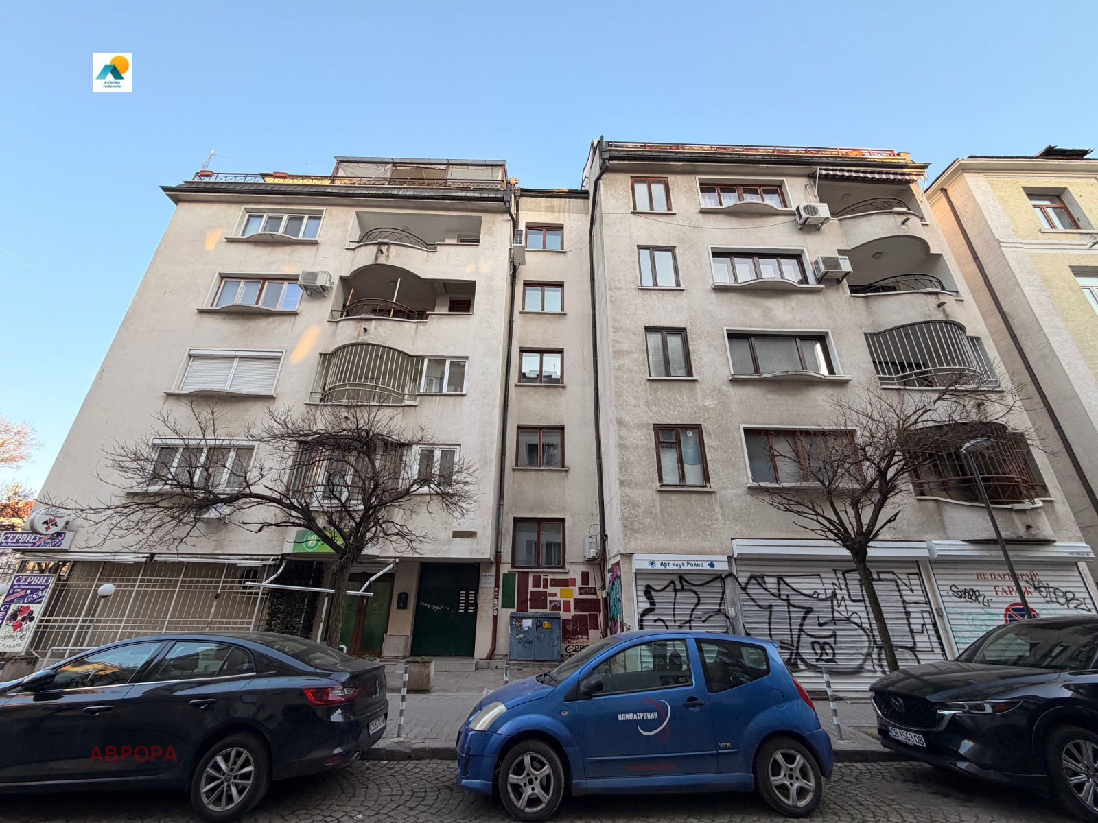 Продава 3-СТАЕН, гр. София, Център, снимка 17 - Апартаменти - 53823199