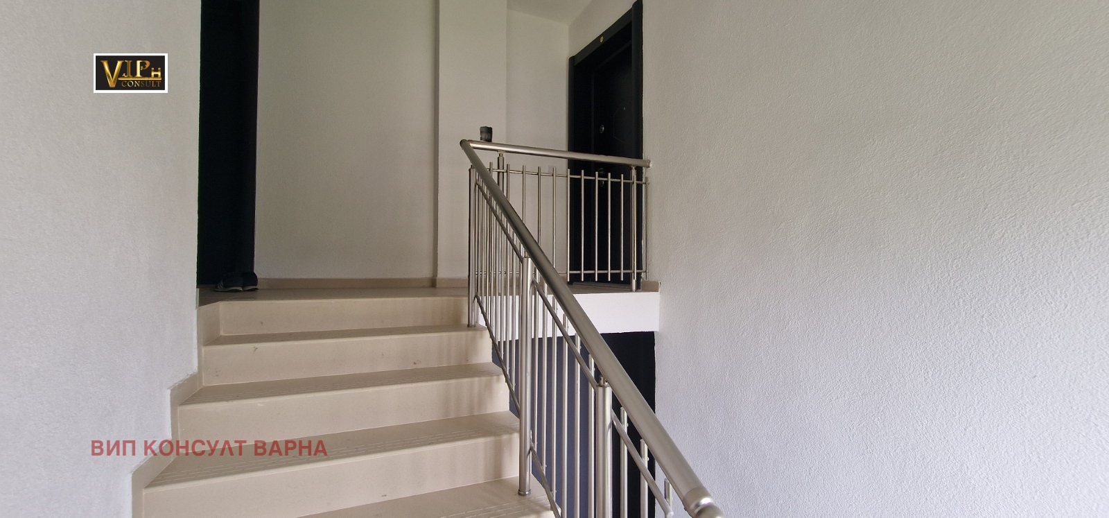 Продава 3-СТАЕН, гр. Варна, Кайсиева градина, снимка 5 - Апартаменти - 54792143