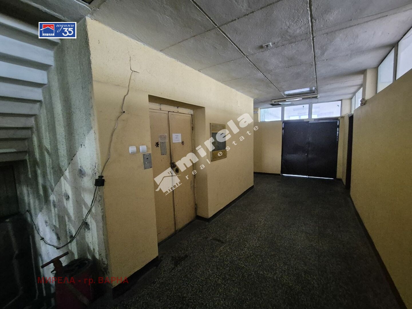 Продава МАГАЗИН, гр. Провадия, област Варна, снимка 14 - Магазини - 54203423