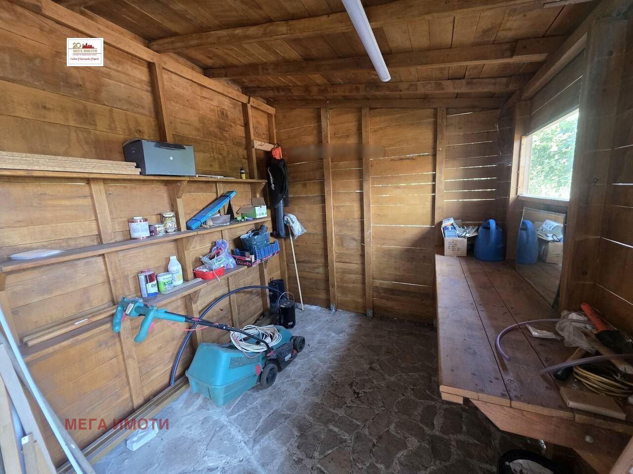Продава КЪЩА, с. Каменар, област Бургас, снимка 6 - Къщи - 55025264