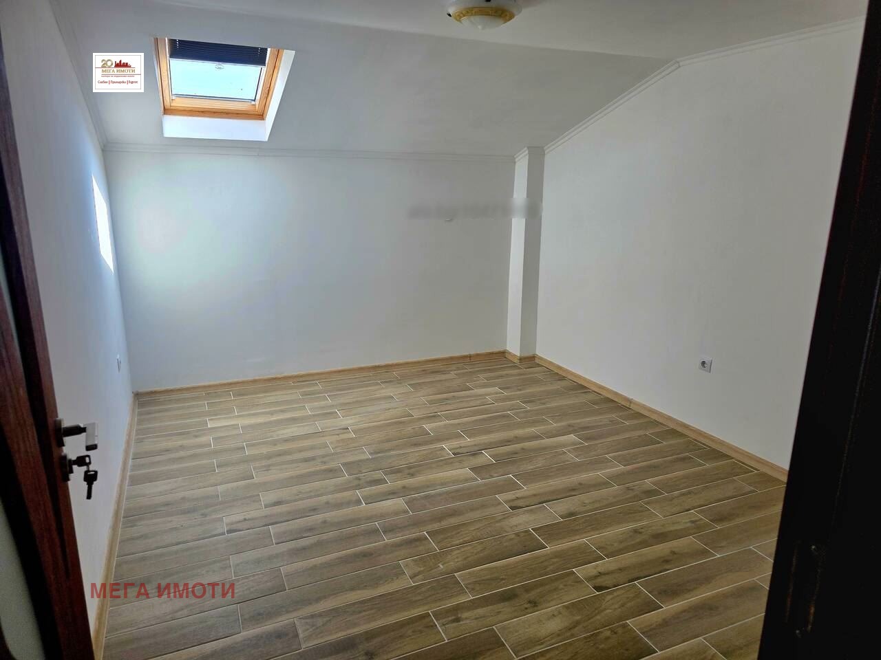 Продава КЪЩА, с. Каменар, област Бургас, снимка 15 - Къщи - 55025264