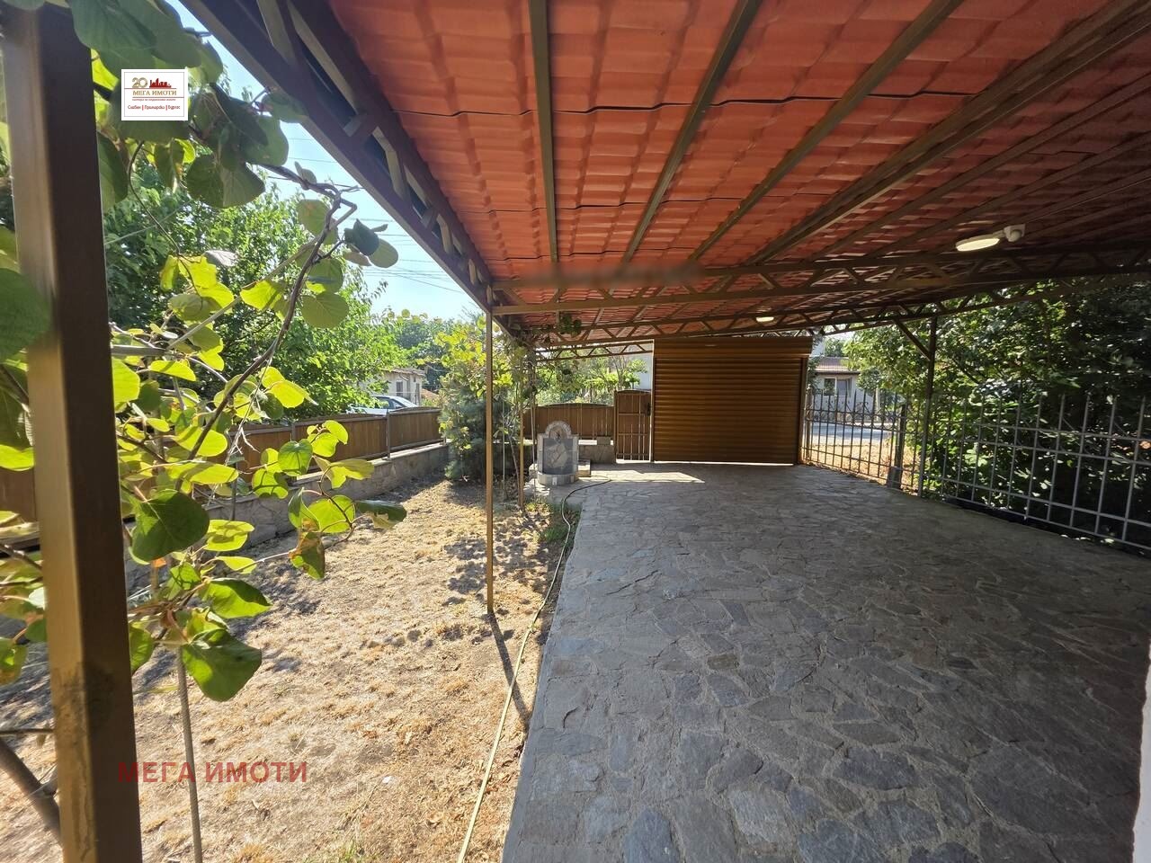 Продава КЪЩА, с. Каменар, област Бургас, снимка 2 - Къщи - 55025264