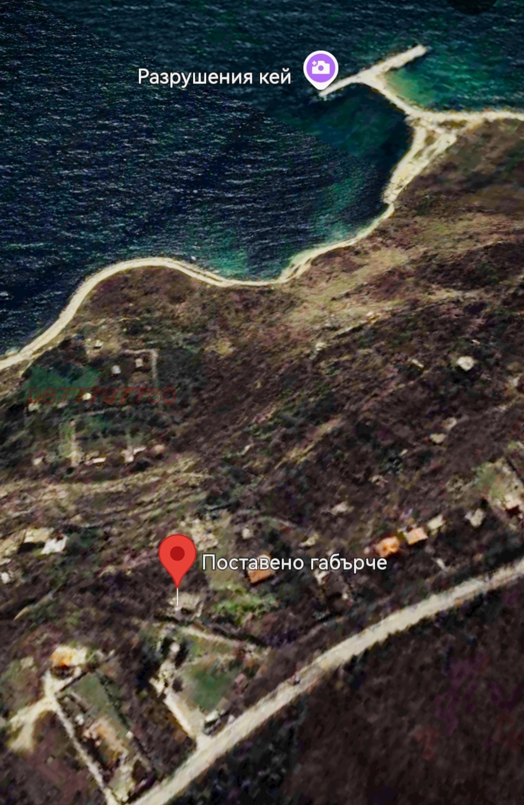 Продава ВИЛА, с. Осеново, област Варна, снимка 3 - Вили - 53900679