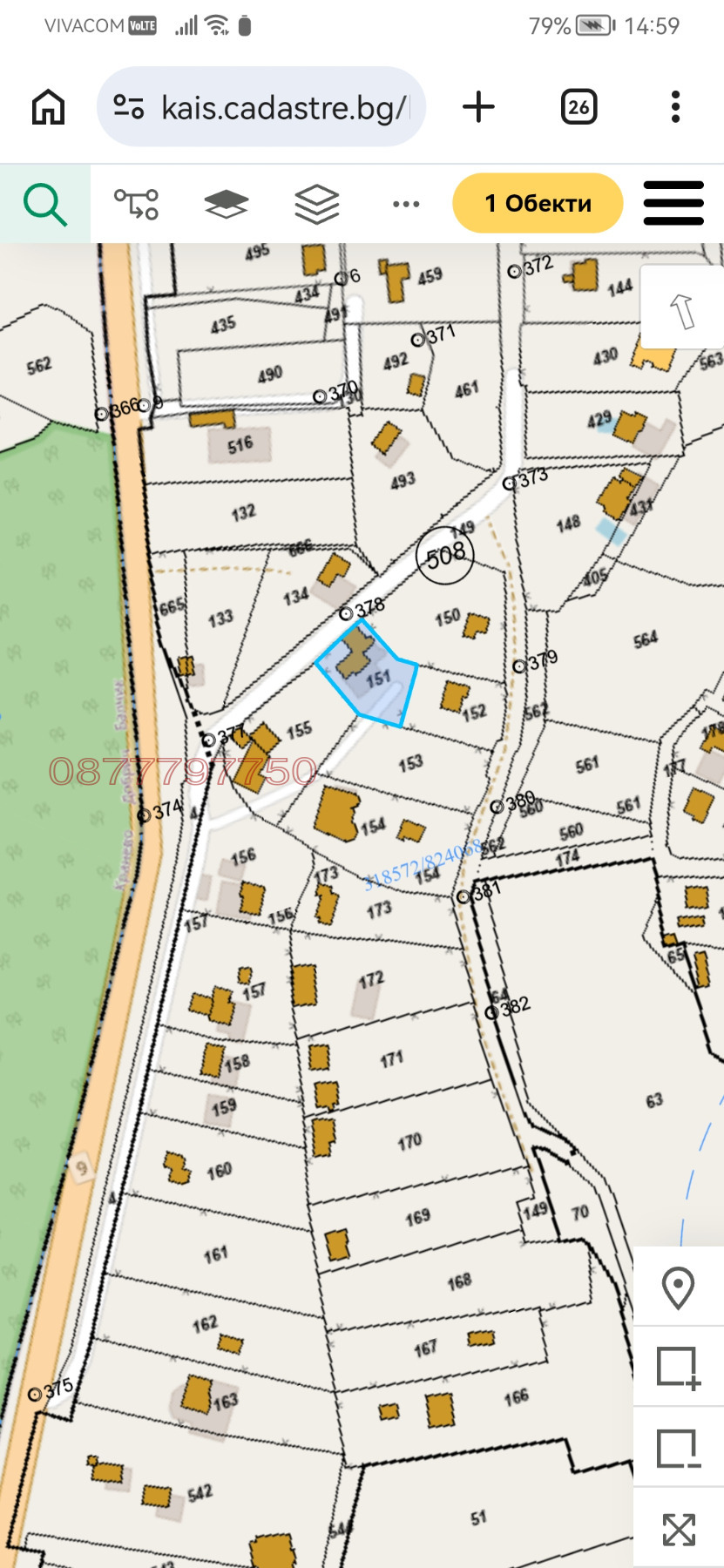 Продава ВИЛА, с. Осеново, област Варна, снимка 6 - Вили - 53900679