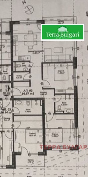 ������� 3-����� | Imot.bg � ����������� 1