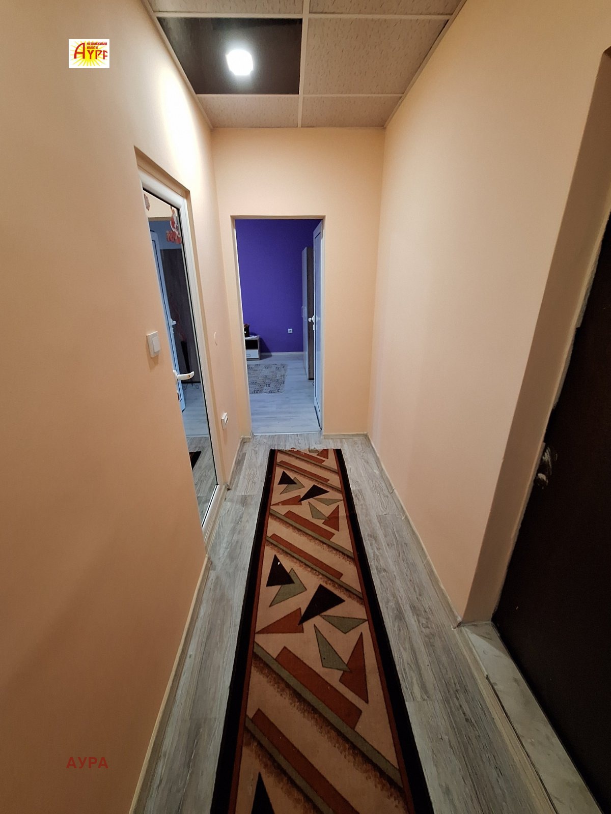 ������� 1-����� | Imot.bg � ����������� 7