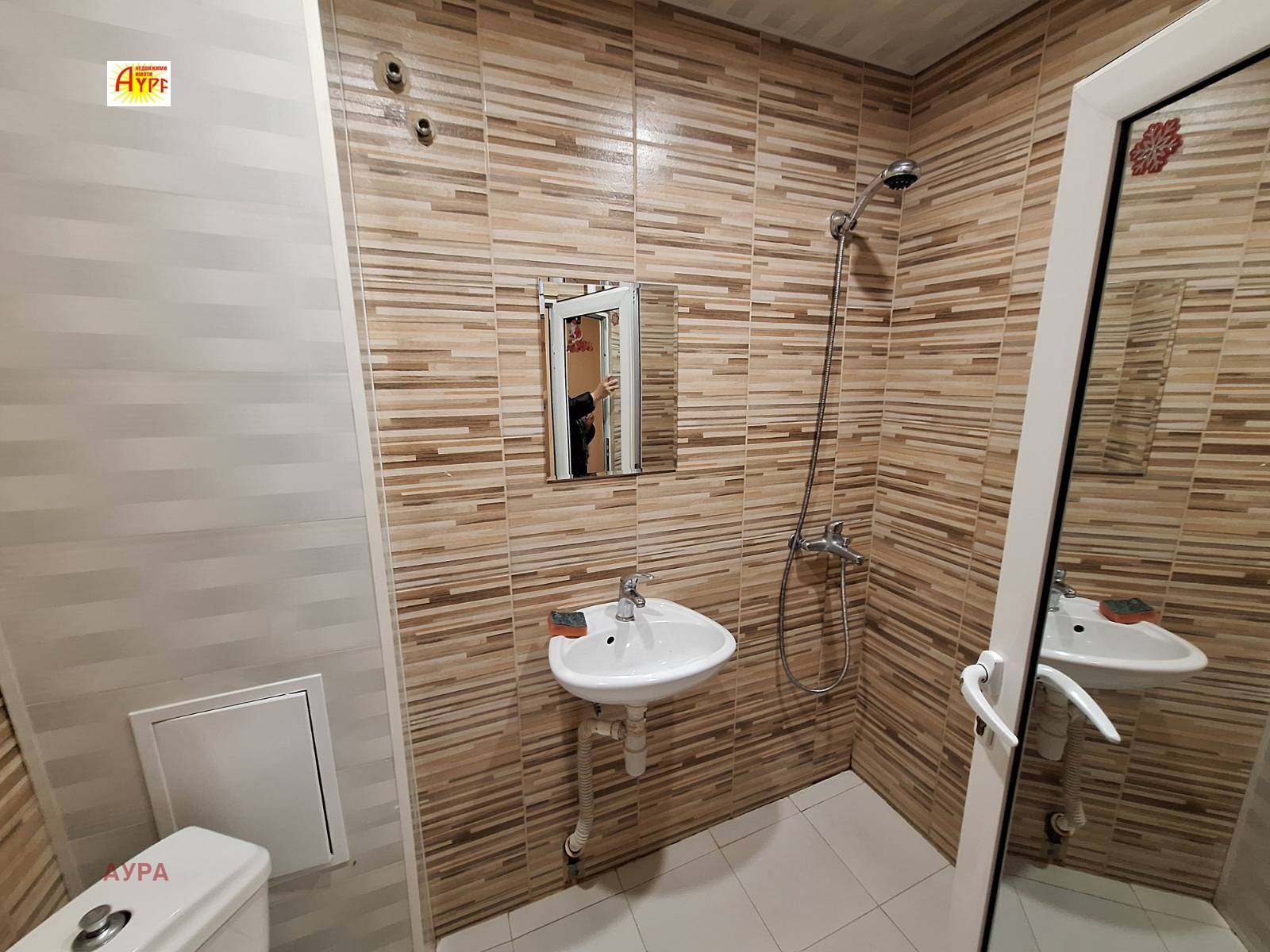 ������� 1-����� | Imot.bg � ����������� 9