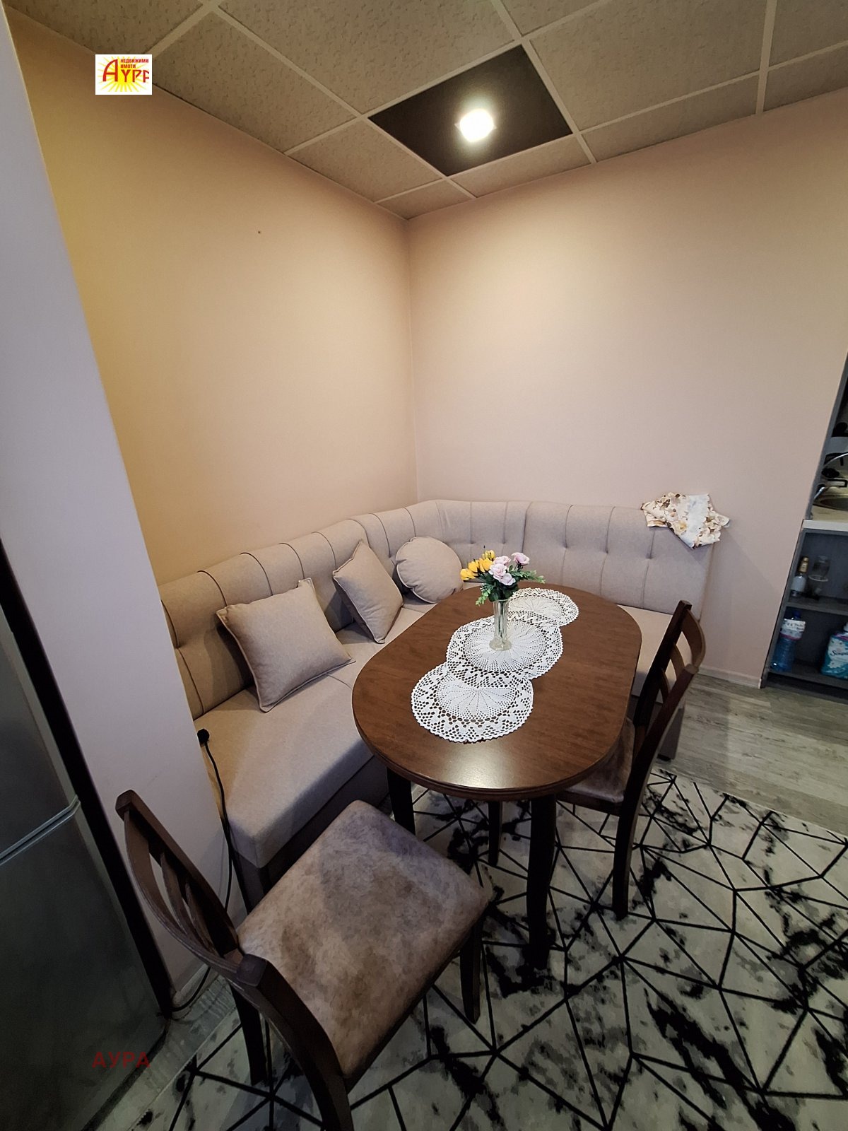 ������� 1-����� | Imot.bg � ����������� 3