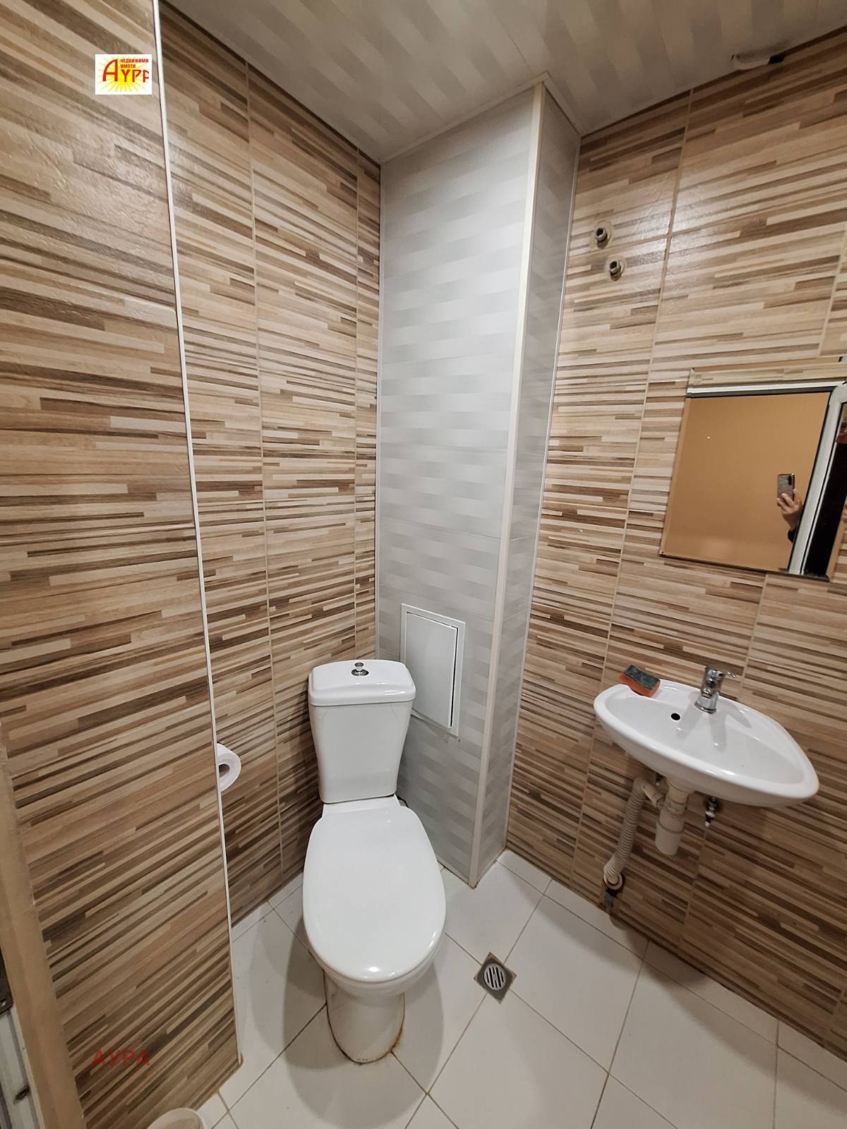 ������� 1-����� | Imot.bg � ����������� 8