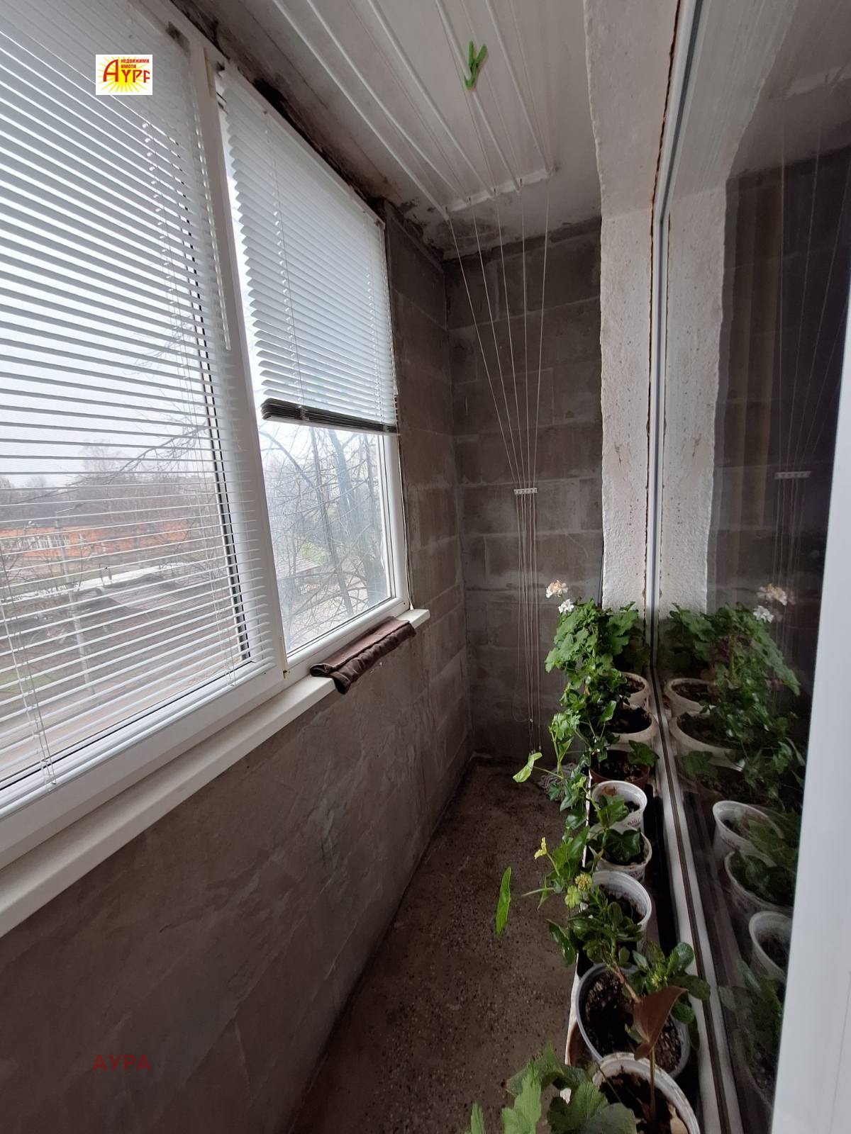 ������� 1-����� | Imot.bg � ����������� 10