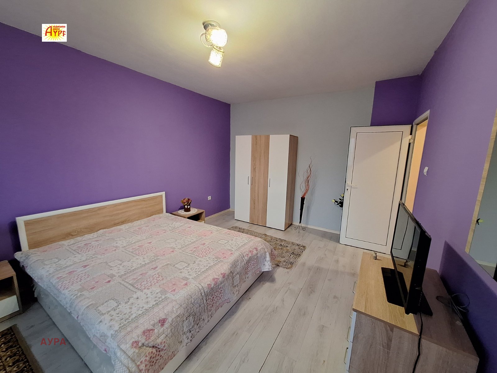 ������� 1-����� | Imot.bg � ����������� 1