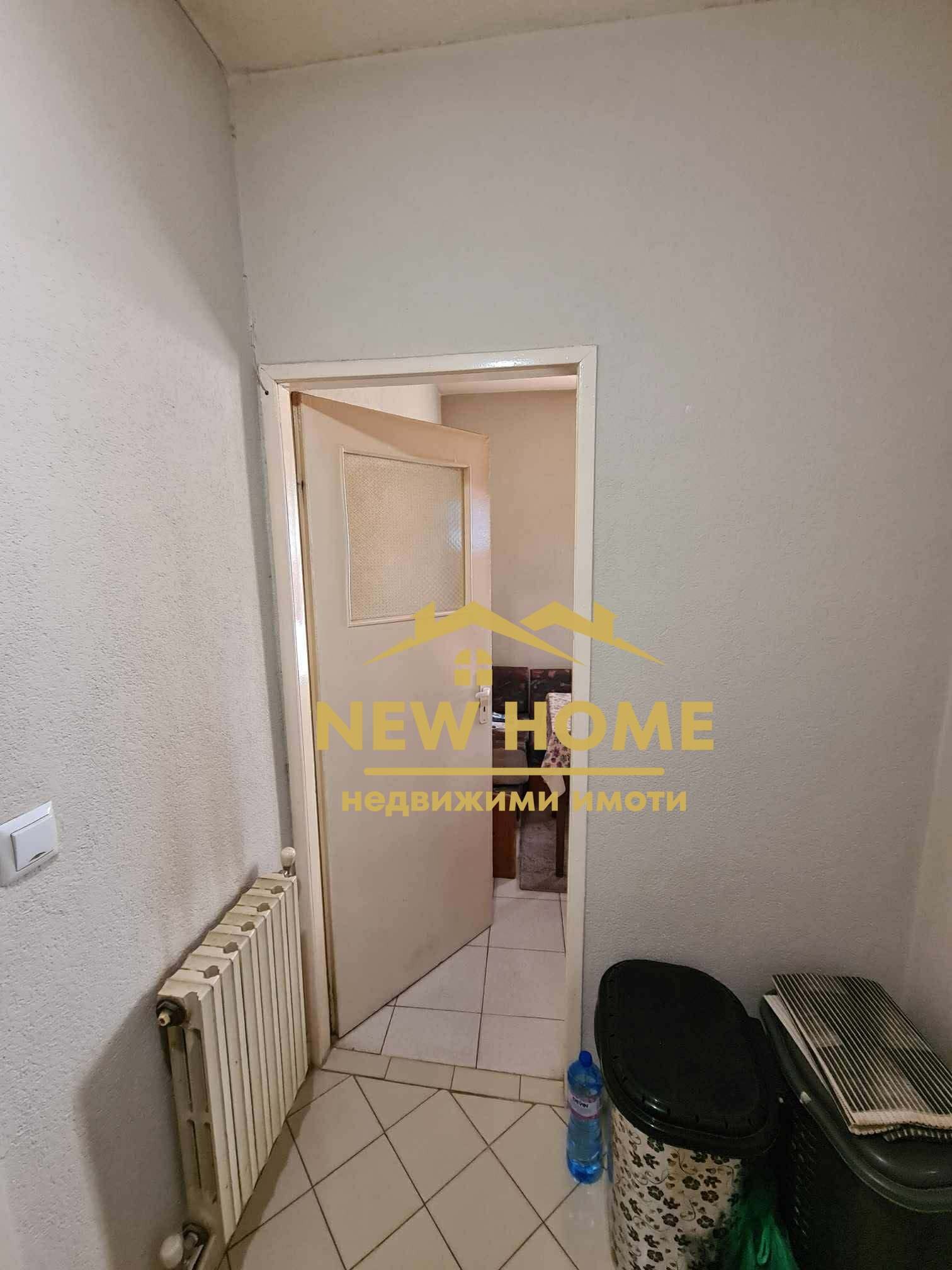 ������� 1-����� | Imot.bg � ����������� 11