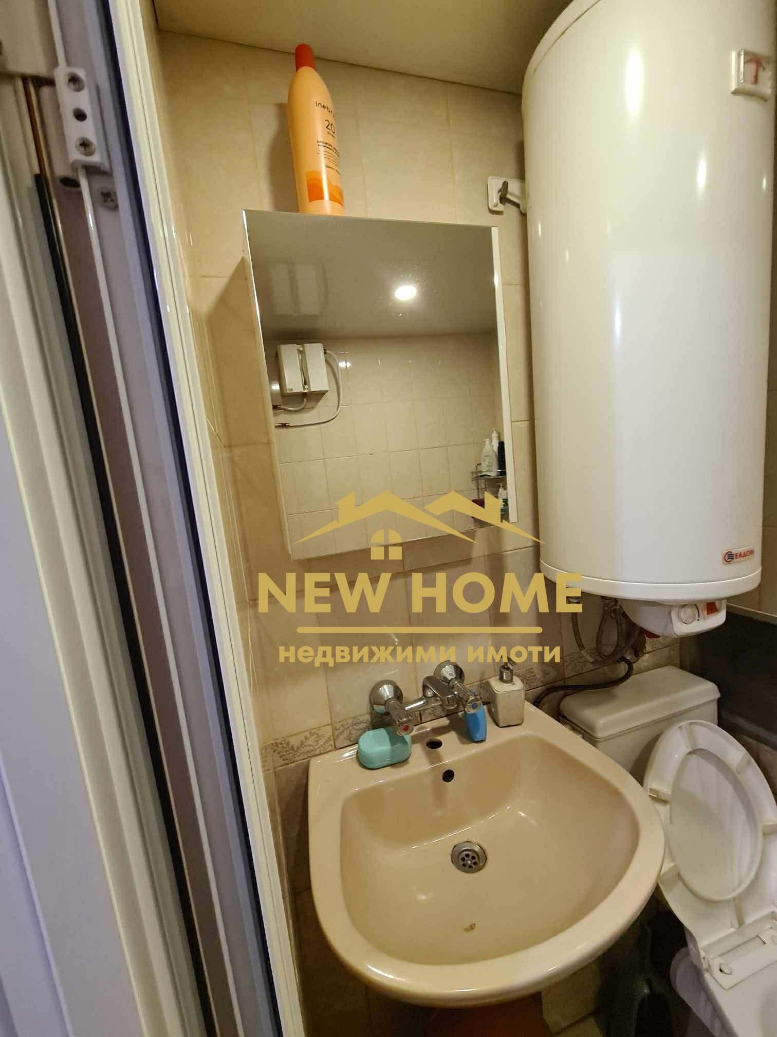 ������� 1-����� | Imot.bg � ����������� 5