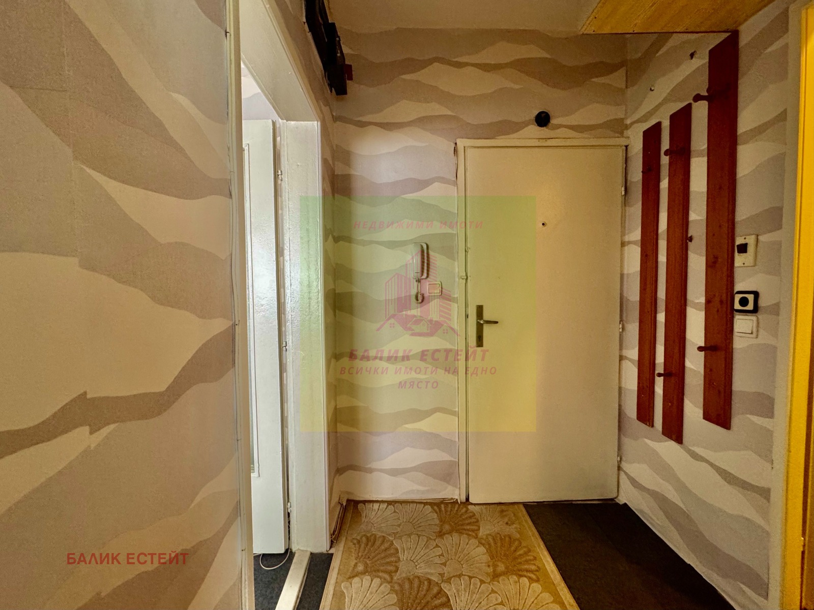 ������� 1-����� | Imot.bg � ����������� 6