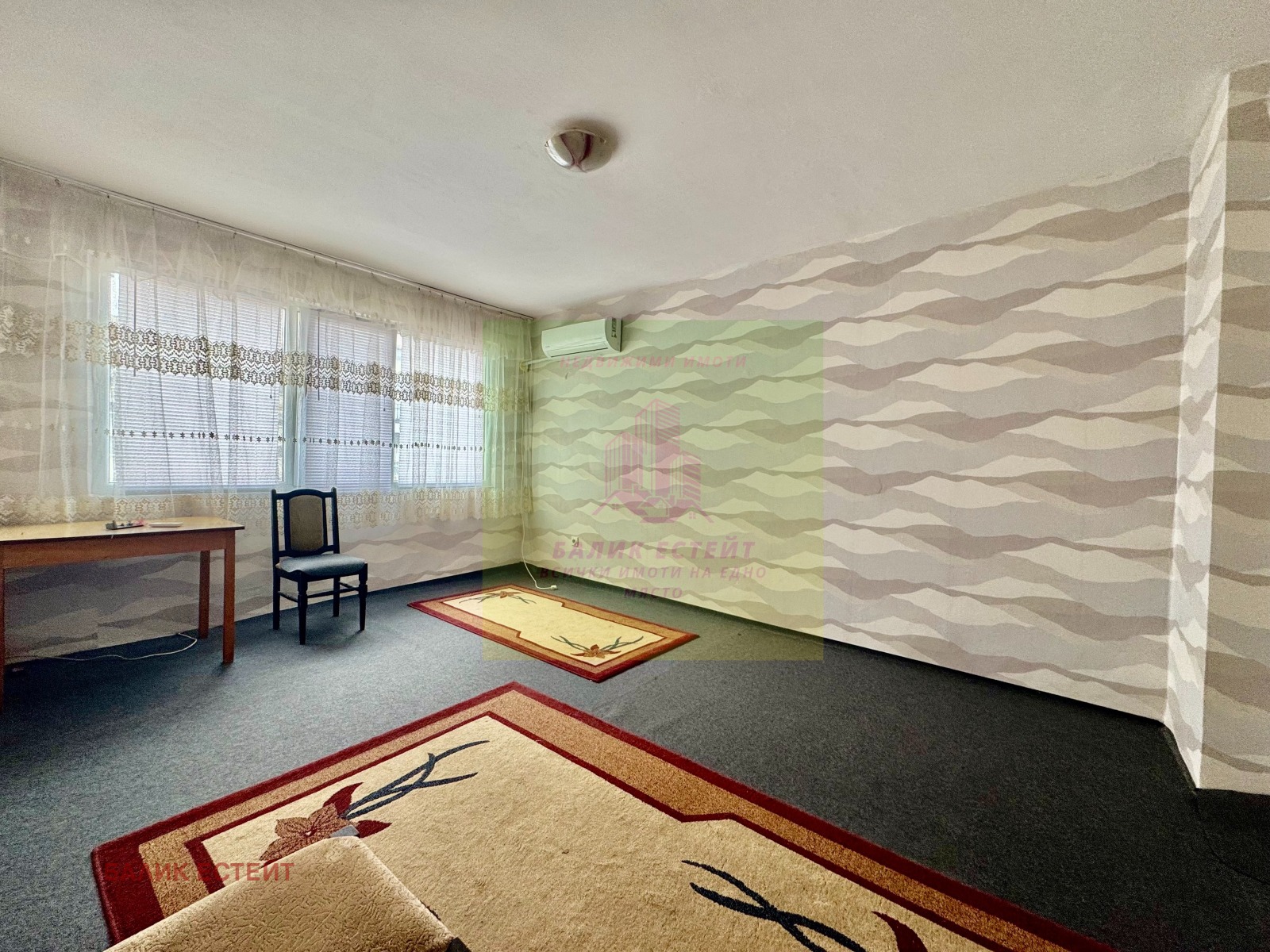 ������� 1-����� | Imot.bg � ����������� 1