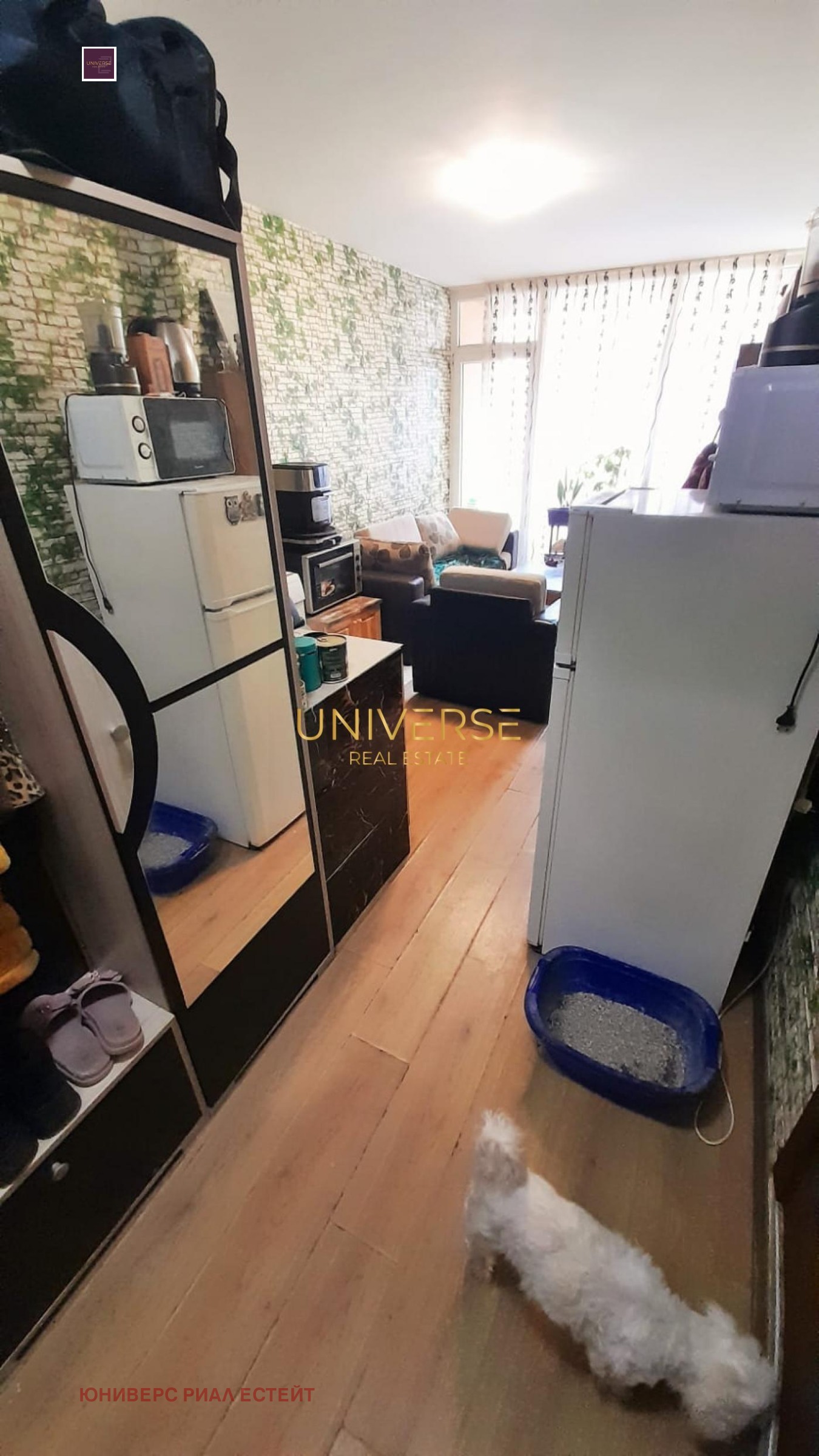 ������� 2-����� | Imot.bg � ����������� 5