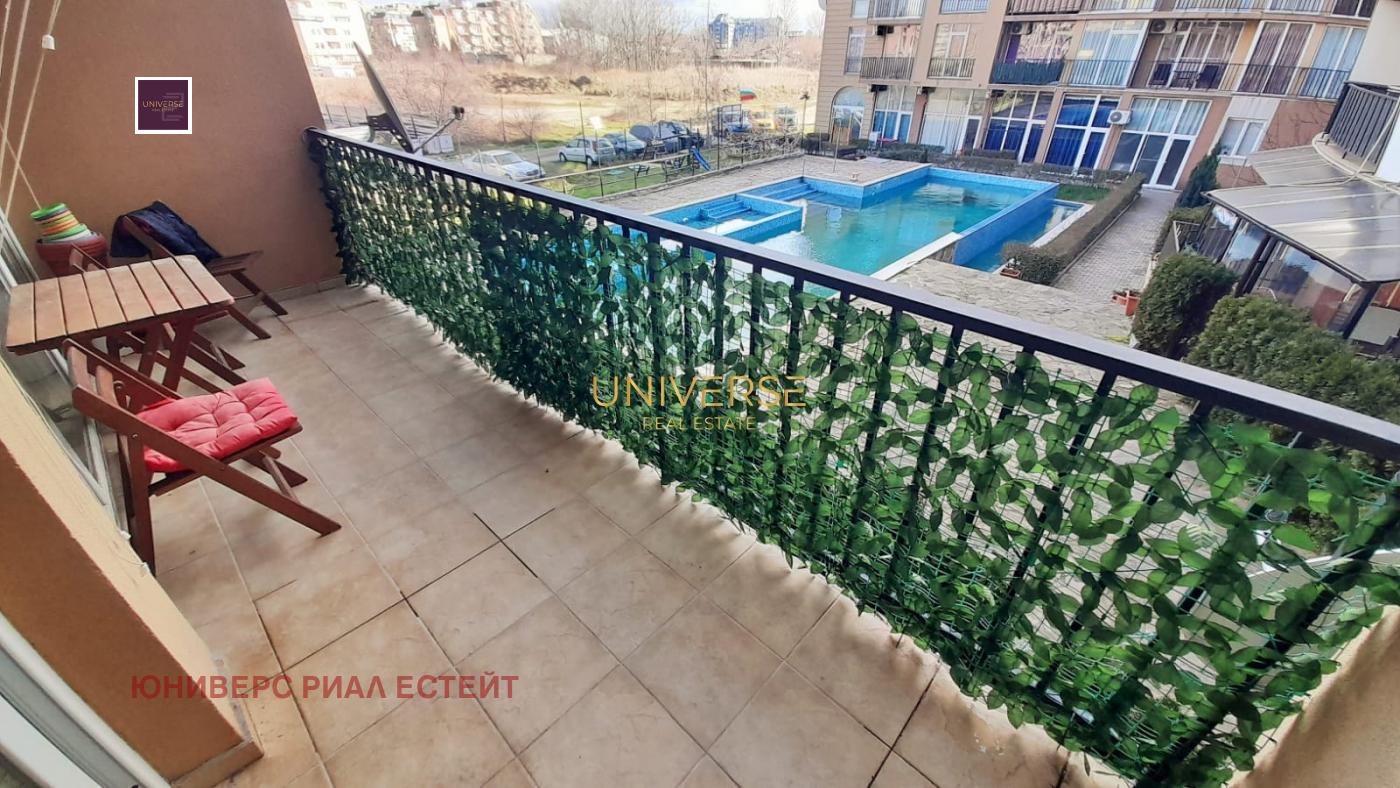 ������� 2-����� | Imot.bg � ����������� 10