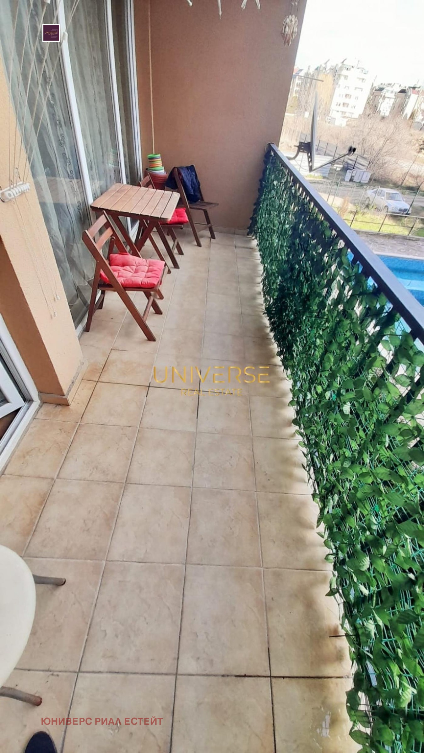 ������� 2-����� | Imot.bg � ����������� 9