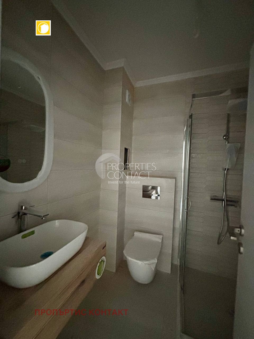 ������� 2-����� | Imot.bg � ����������� 8