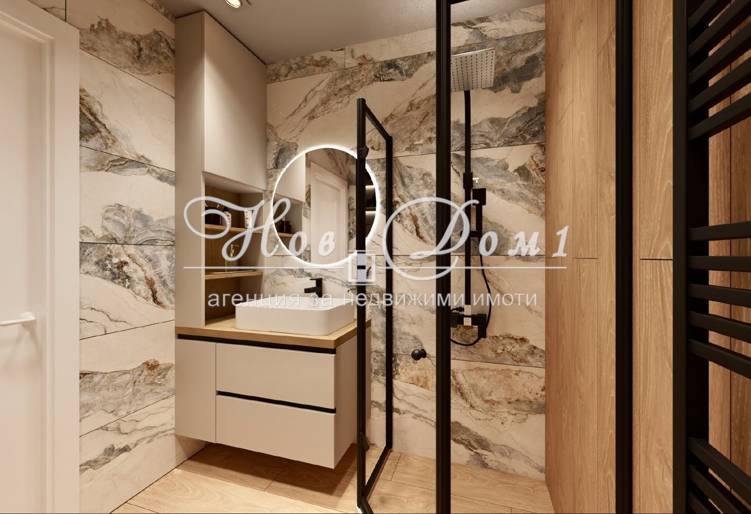 ������� 3-����� | Imot.bg � ����������� 15