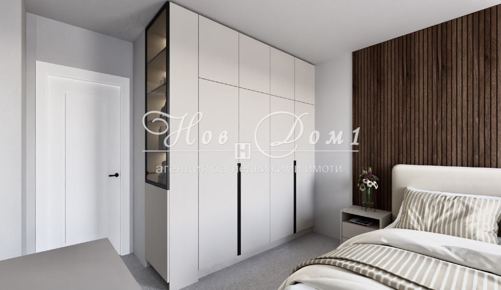 ������� 3-����� | Imot.bg � ����������� 7