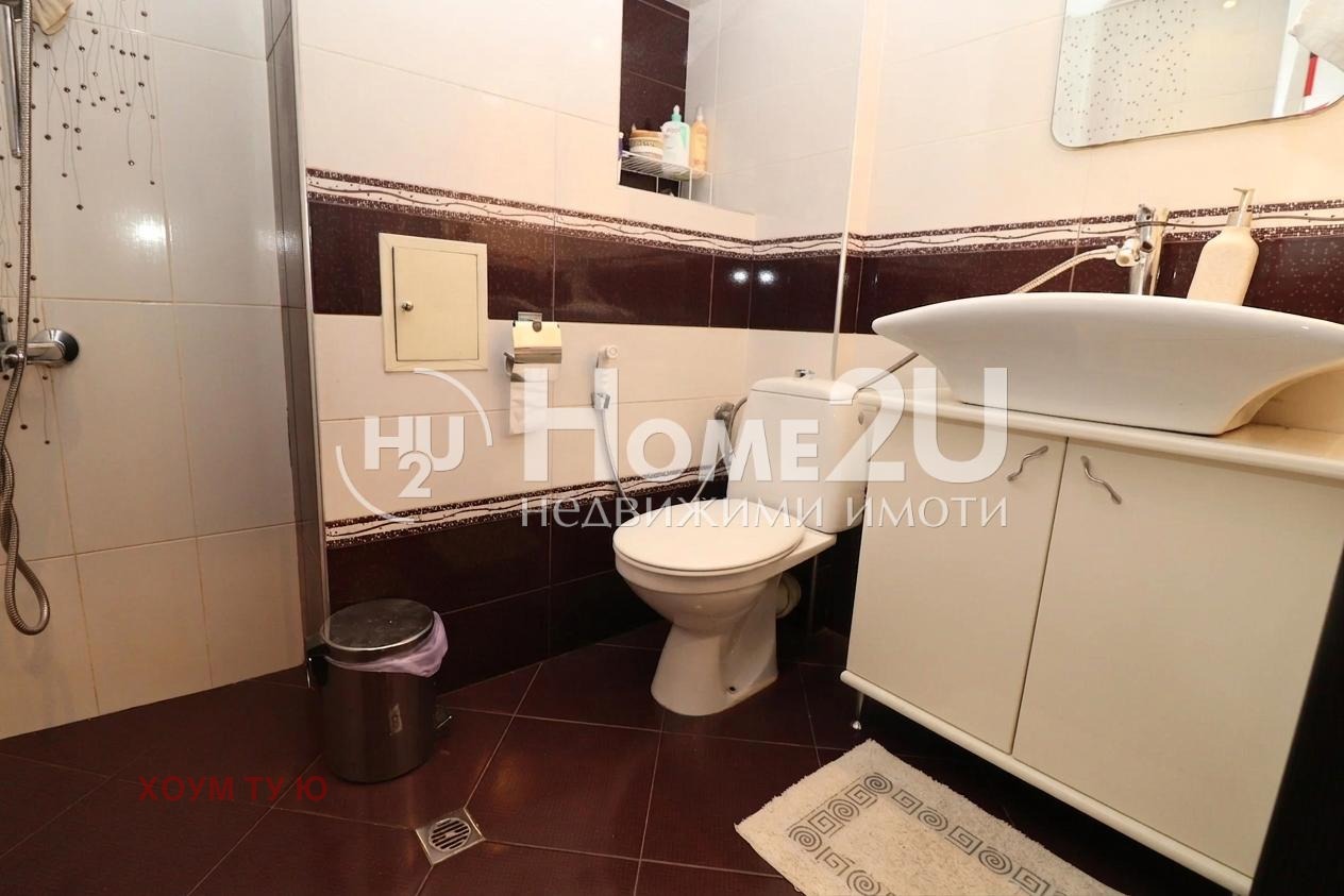 ������� 3-����� | Imot.bg � ����������� 7