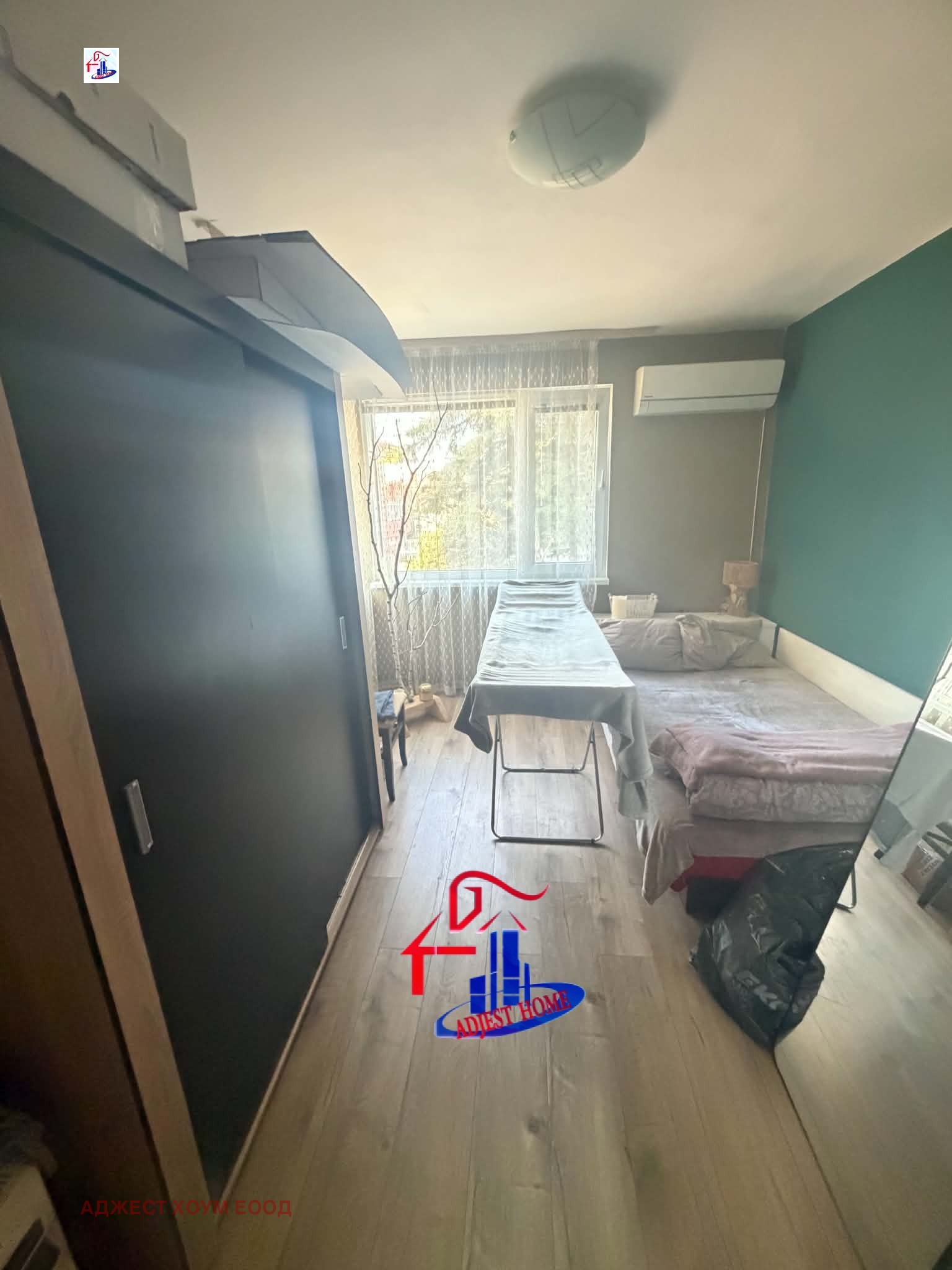 ������� ���� �� ���� | Imot.bg � ����������� 2