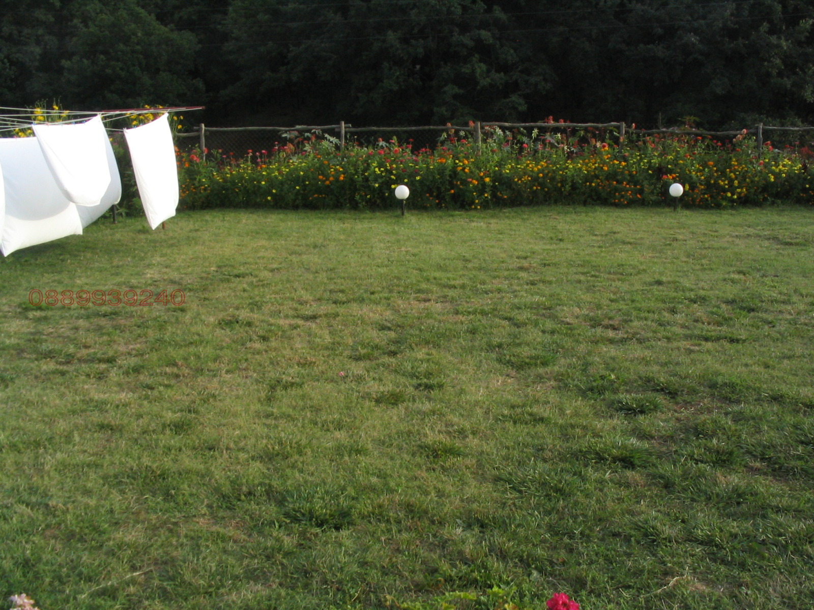 ������� ���� | Imot.bg � ����������� 4