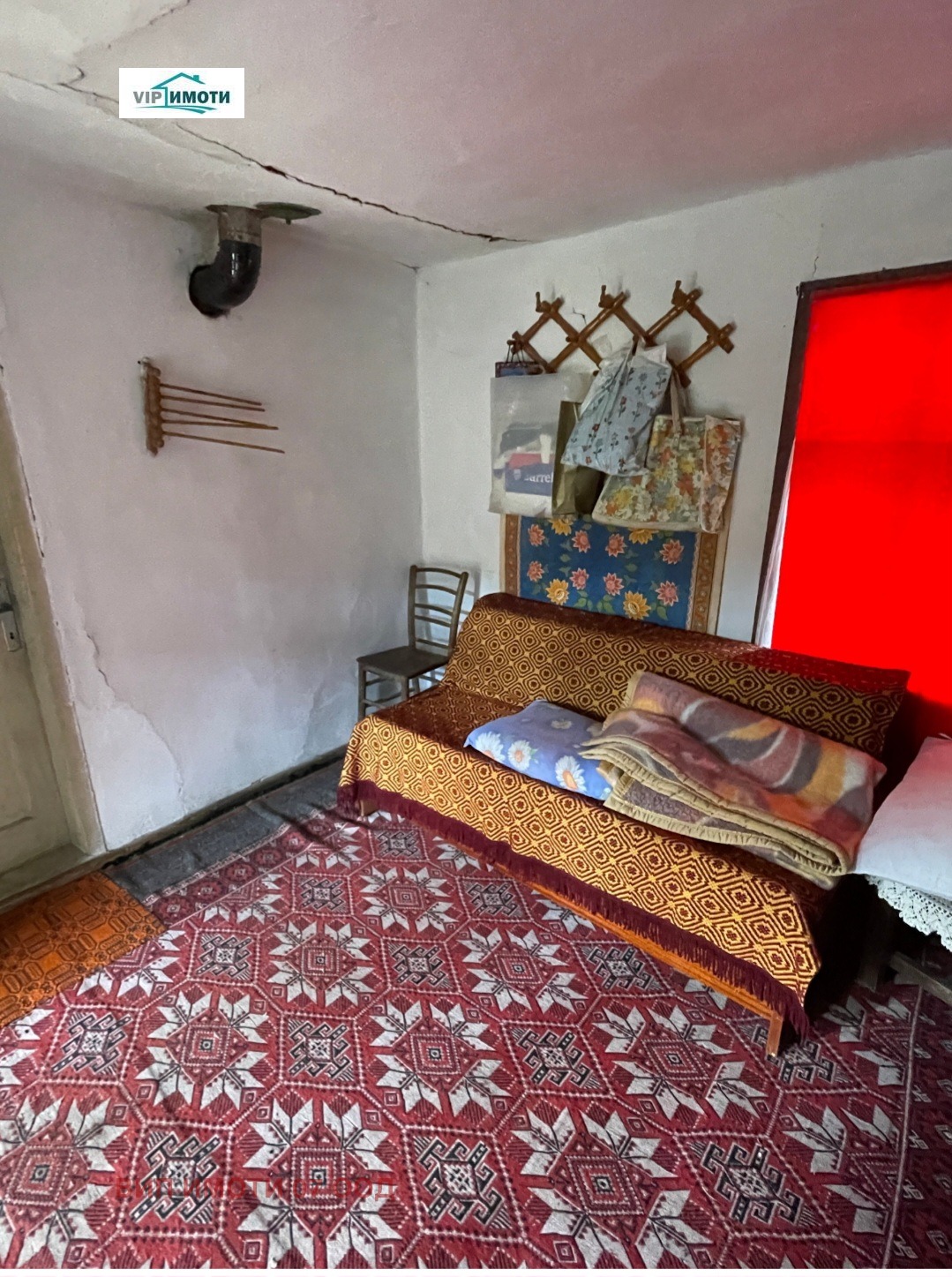 ������� ���� | Imot.bg � ����������� 11