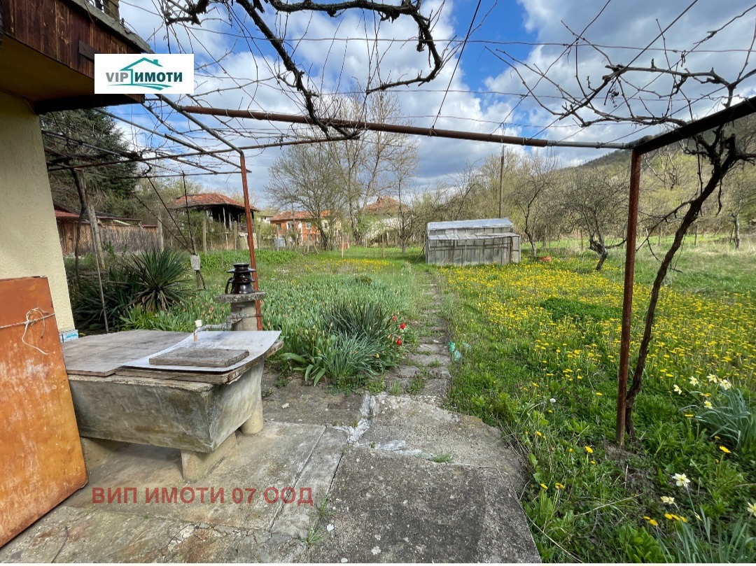 ������� ���� | Imot.bg � ����������� 6