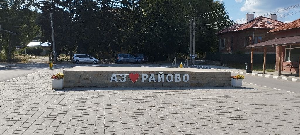 ������� ���� | Imot.bg � ����������� 16