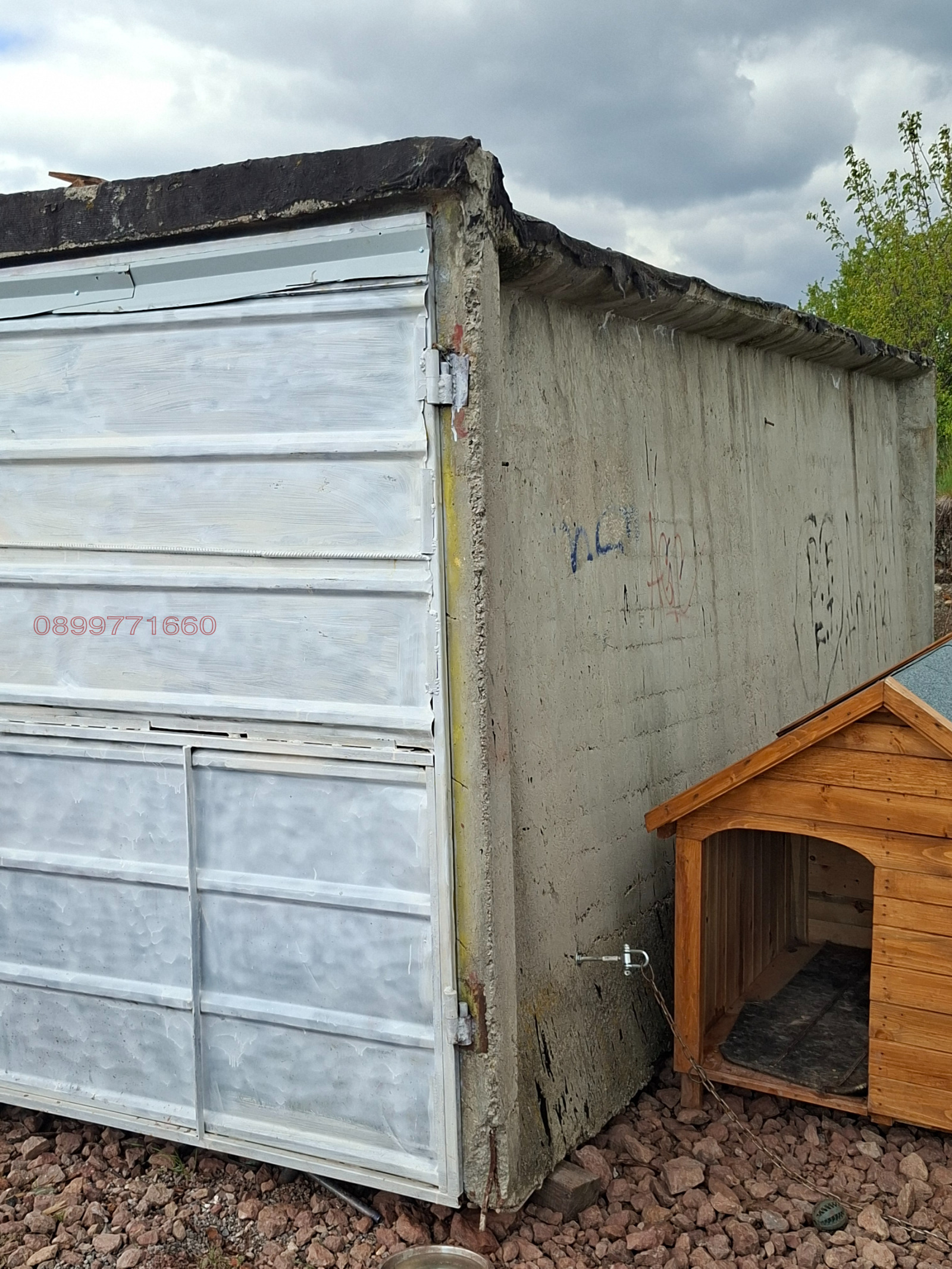 ������� ���������� ���� | Imot.bg � ����������� 14