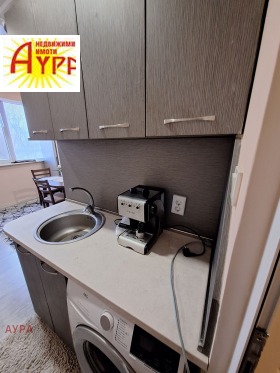 ������� 1-����� | Imot.bg � ����� ������ 6