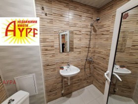 ������� 1-����� | Imot.bg � ����� ������ 9