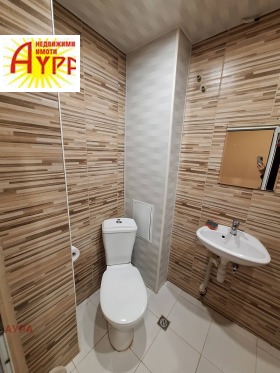 ������� 1-����� | Imot.bg � ����� ������ 8