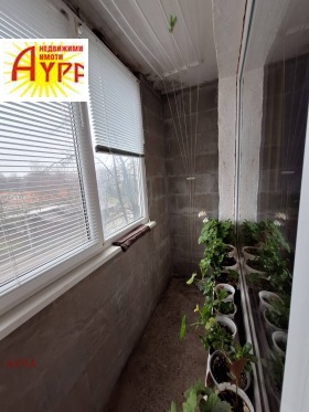 ������� 1-����� | Imot.bg � ����� ������ 10