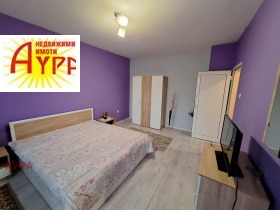 ����� ������� 1-�����,���� �����, �������