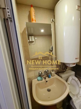 ������� 1-����� | Imot.bg � ����� ������ 5