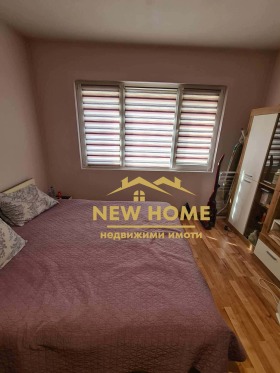 ������� 1-����� | Imot.bg � ����� ������ 2