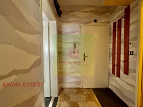 ������� 1-����� | Imot.bg � ����� ������ 6