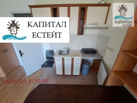  1- | Imot.bg    4