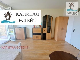  1- | Imot.bg    5