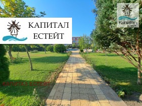  1- | Imot.bg    11