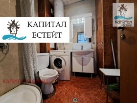  1- | Imot.bg    7