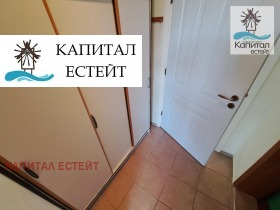  1- | Imot.bg    6