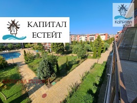  1- | Imot.bg    10