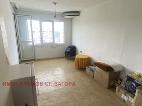 3- | Imot.bg    6
