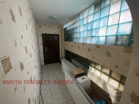  3- | Imot.bg    13