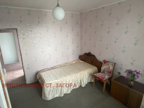  3- | Imot.bg    2
